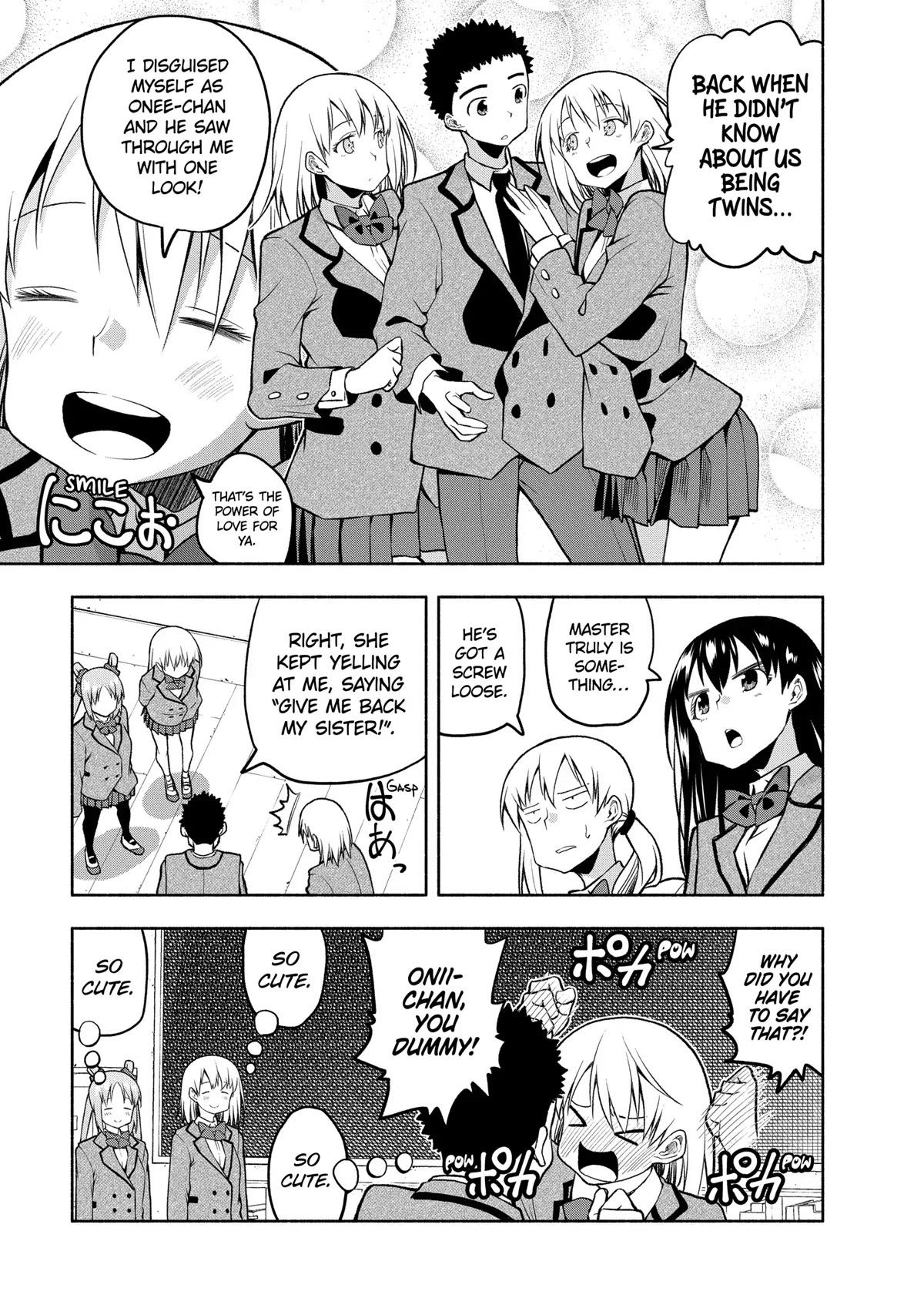 Omoi ga Omoi Omoi-san Chapter 81 5